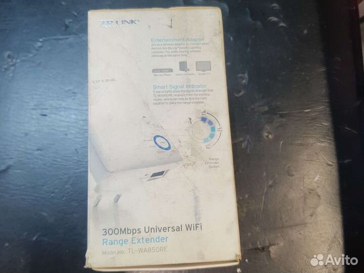 Усилитель WiFi сигнала tp link