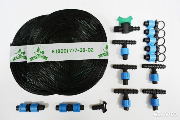 Система полива для огорода