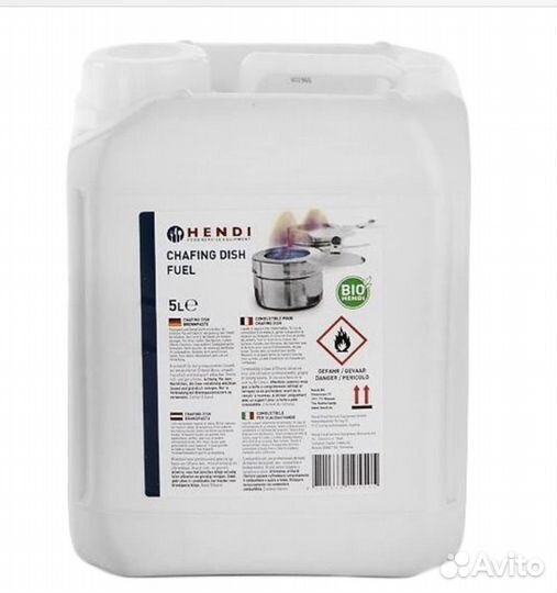 Эко гель топливо для мармитов