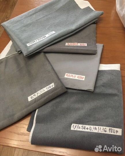 Остатки мебельной ткани