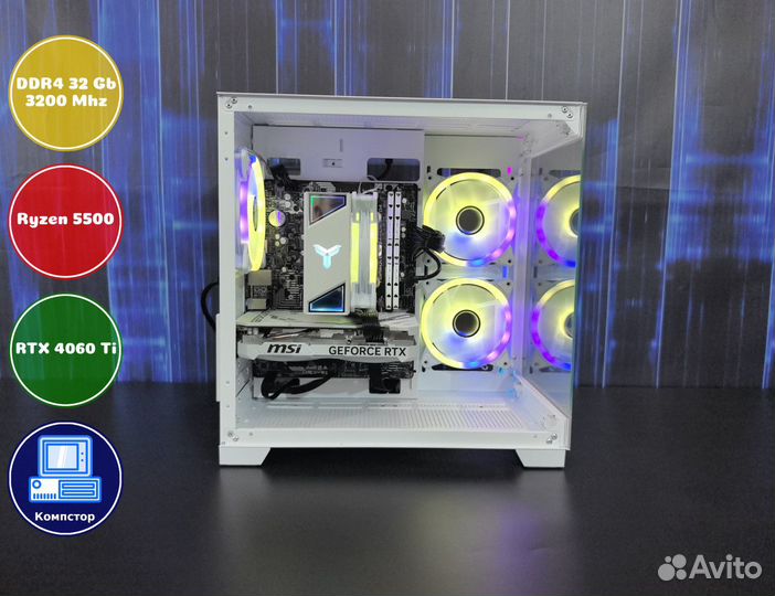 Сборки пк AMD5500-RTX4060Ti-32DDR4-LAZ47903685-A520