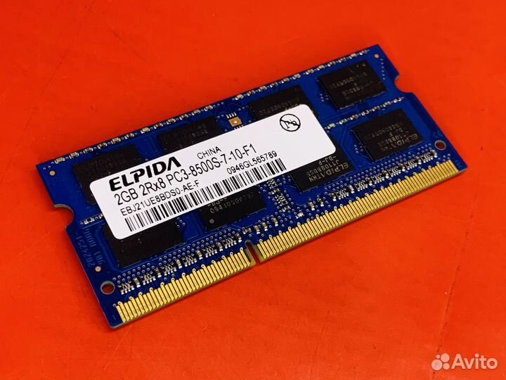 Озу DDR3 sodimm elpida 2Gb 1066MHz (арт. 1)