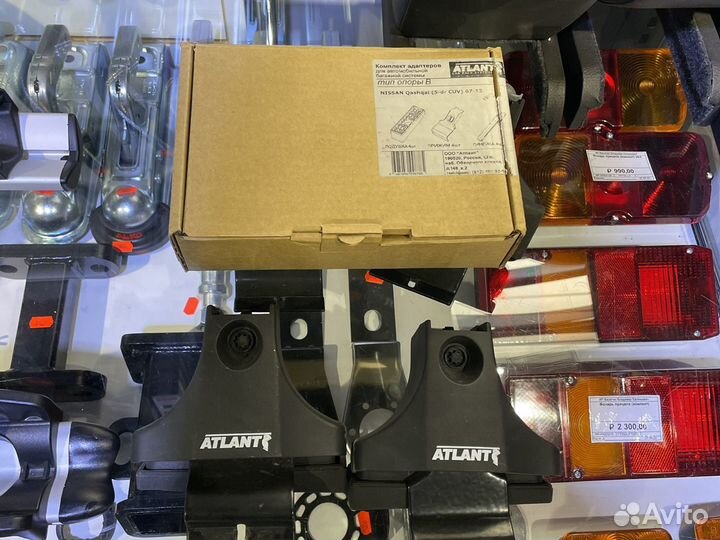 Багажник на крышу Ниссан кашкай