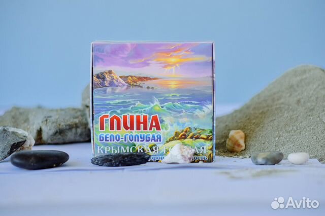 Глина Кембрийская бело-голубая 10 кг (+ пособие)