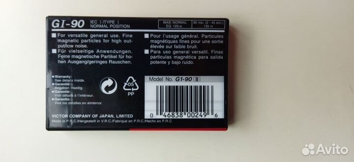 Аудиокассета JVC GI-90 Normal(Type I)