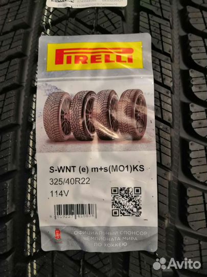 Pirelli Scorpion Winter 325/40 R22 и 285/45 R22