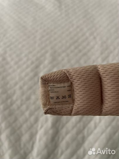 Воротник Шанца Orto с рождения