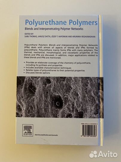 Polyurethane Polymers (Sabu Thomas)