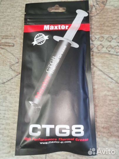 Термопаста maxtor 12.8w/m-K 8грамм