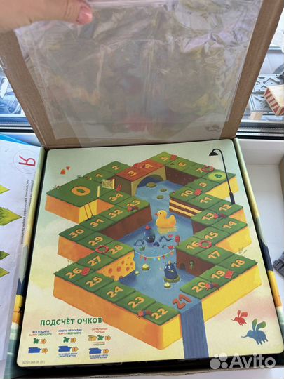Настольная игра 