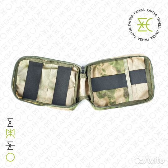 Подсумок общего назначения система molle