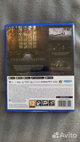 Hogwarts legacy ps5