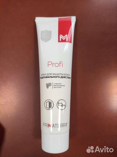 Защитный регенерирующий крем,паста очищающая.Новые