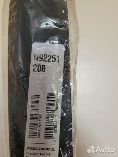 Лыжи беговые Tisa