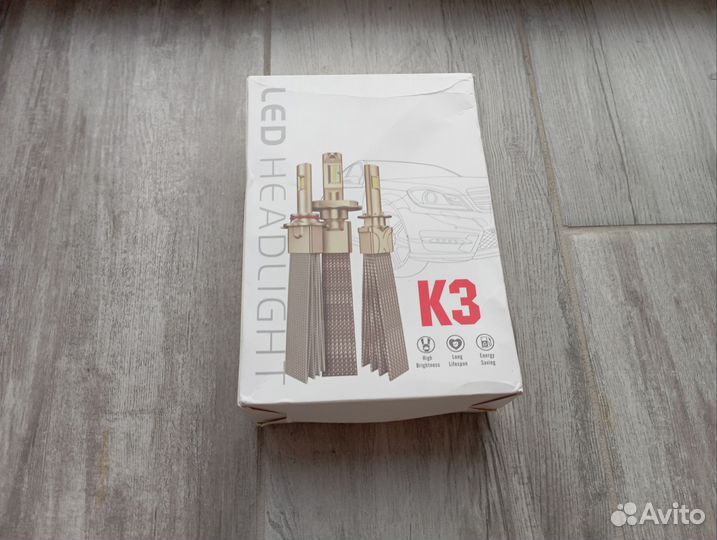 Светодиодные лампы h7