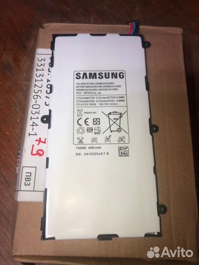 Аккумулятор для Samsung для Galaxy Tab 3 7.0 SM-T2