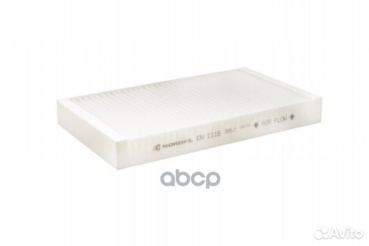 Фильтр салона ваз 1118 1119 Granta Kalina C