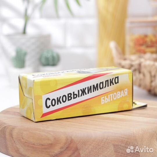 Соковыжималка-насадка на мясорубку