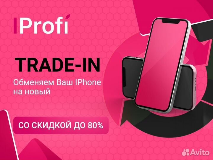 iPhone 15 Pro, 1 ТБ