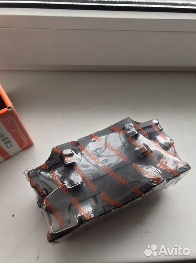 Тормозные колодки