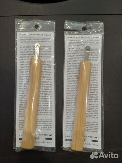 Инструмент для моделизма