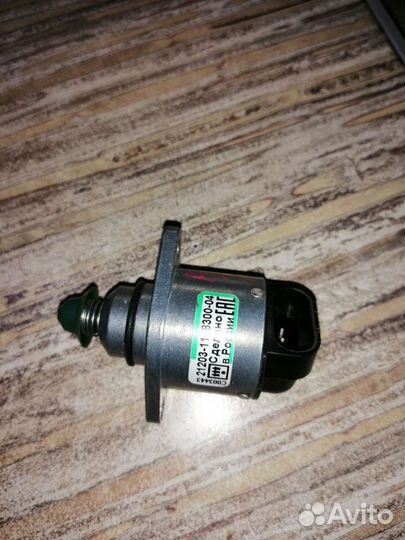 Датчик холостого хода