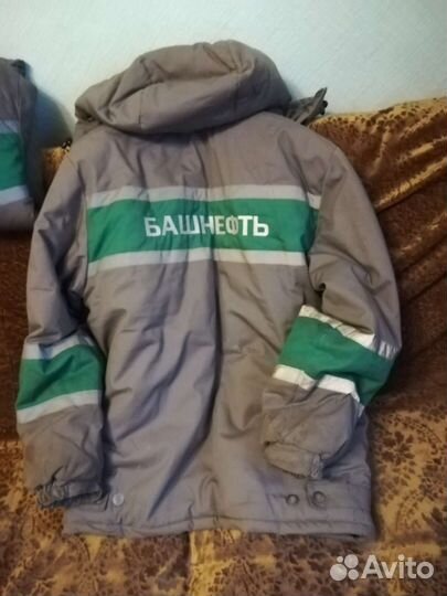 Костюм мужской рабочий спецодежда зимний