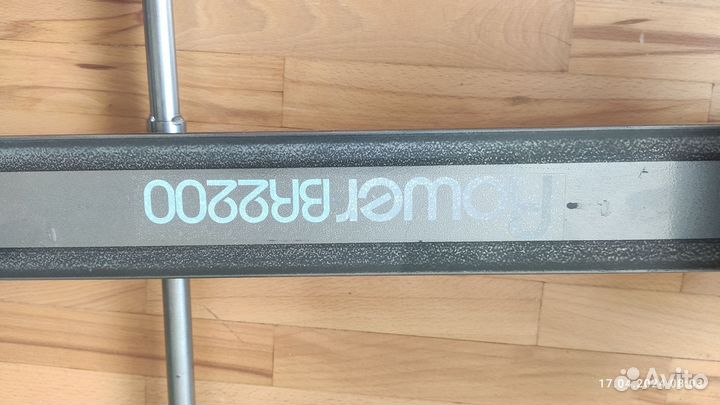 Гребной тренажер Body Sculpture BR-2200 H