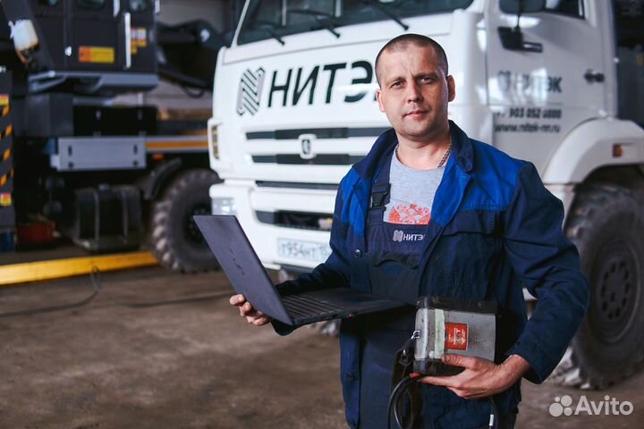 Автоэлектрик (вахта)