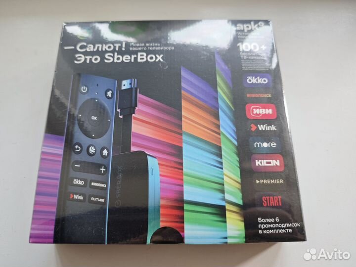 Новая тв приставка Sber box Салют