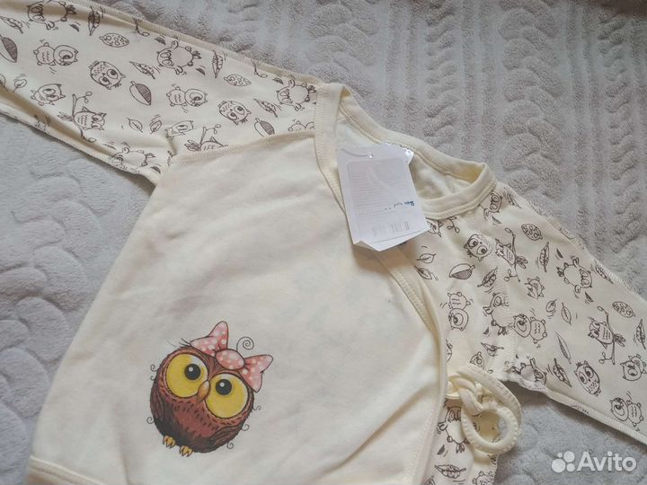 Распашенка