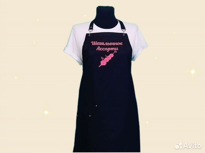 Фартук для кафе с логотипом