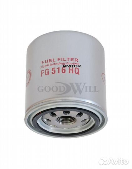 Goodwill FG516HQ Фильтр топливный goodwill FG516HQ