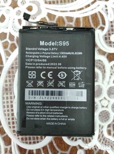 Смартфон на запчасти Oukitel WP16