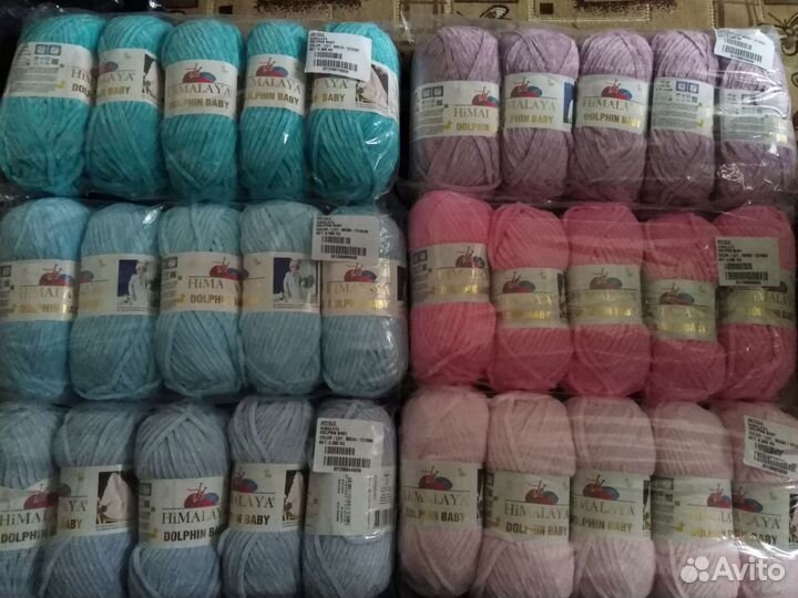 Пряжа долфин беби