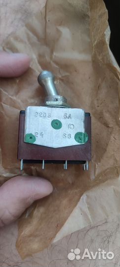 Радиодетали СССР