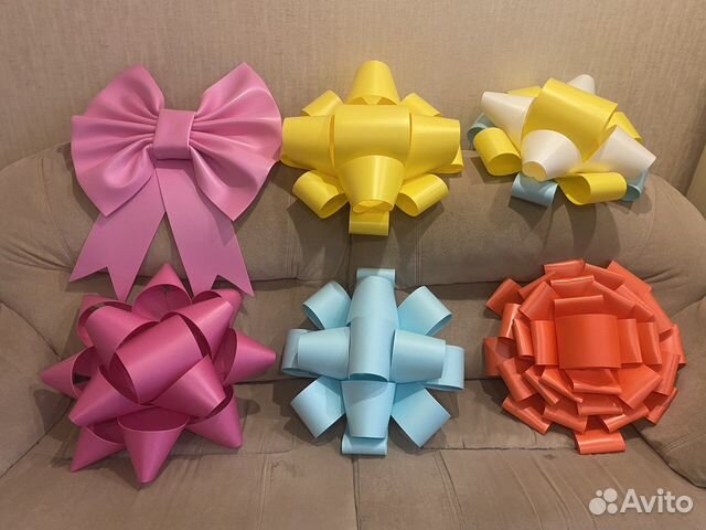 Большой Бант на машину, 50 см, на подарок