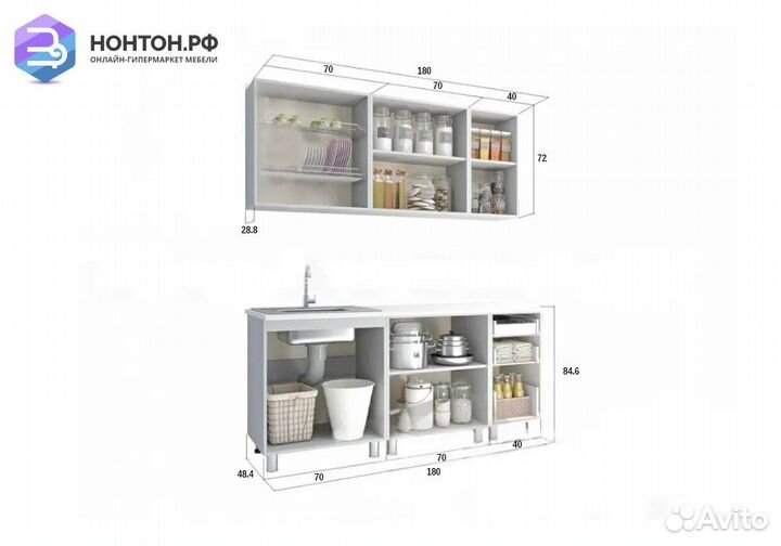 Кухня с фотопечатью Яблоко 1.8 м