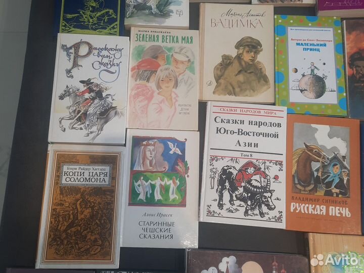 Детские книги
