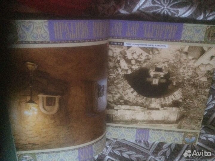 Разные книги