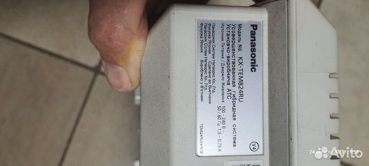Aтс Panasonic KX-TEM 824 RU