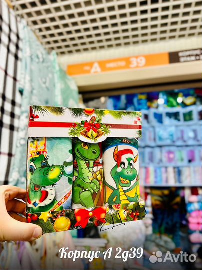 Подарочный набор полотенец,микрофибра