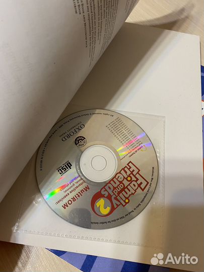 Учебник, английский язык, класс бук, с диском
