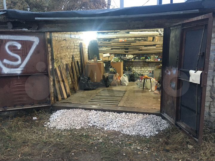 Гараж, 20 м²