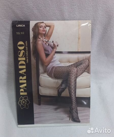 Колготки капроновые