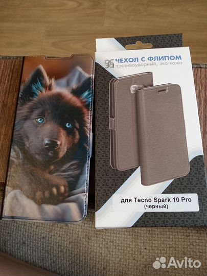 Чехол книжка на Tecno spark 10 pro