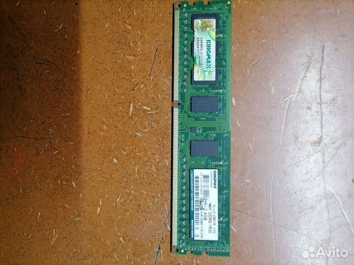 Оперативная память ddr3 4 gb 1600 Kingmax