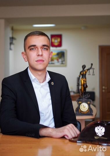 Юрист по семейным, гражданским, договорным спорам