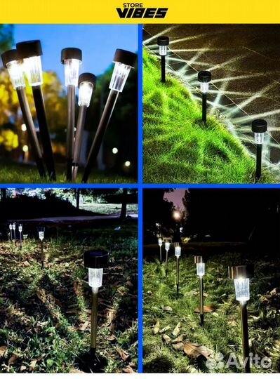 Фонари садовые уличные