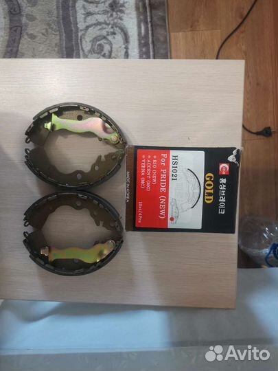 Колодки барабанные киа рио2